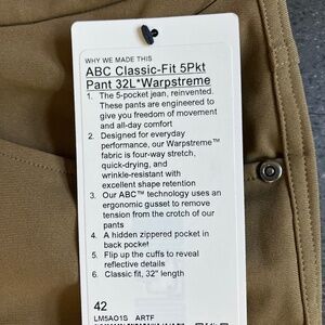 Men’s Lululemon ABC pants